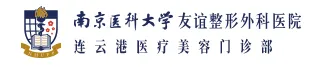 医院 Logo
