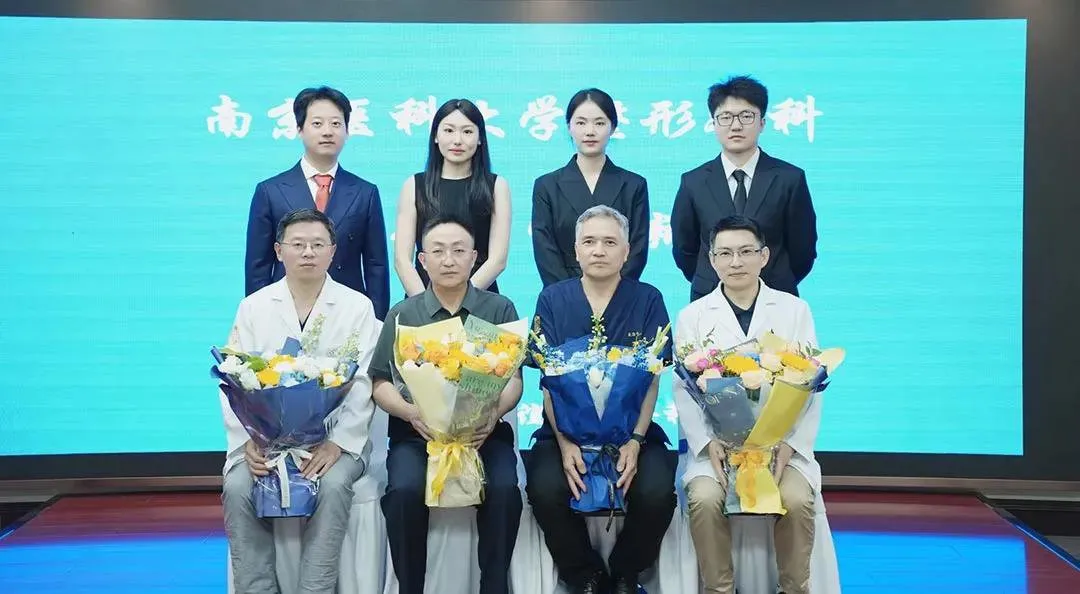 南京医科大学整形外科硕士研究生答辩会在我院顺利举行
